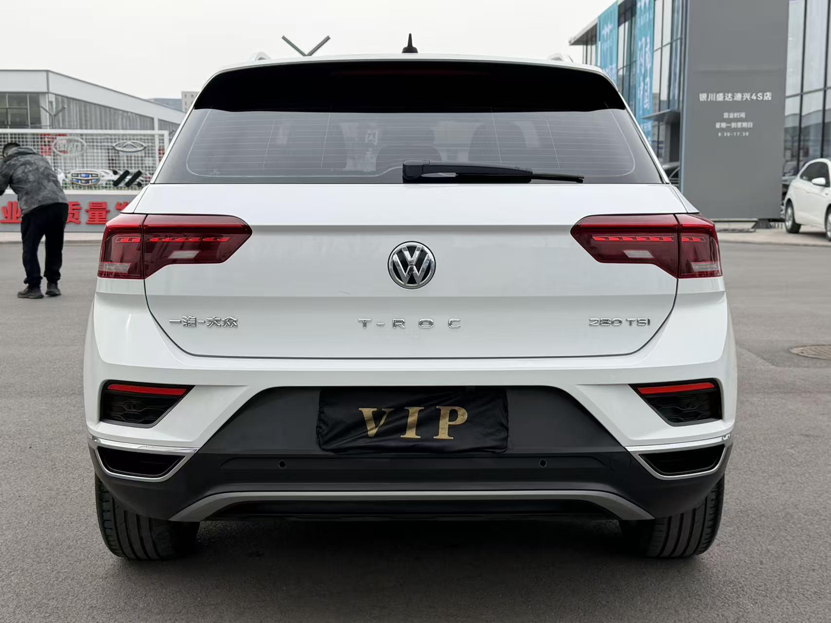 Volkswagen T-Roc 2020 thumb 3