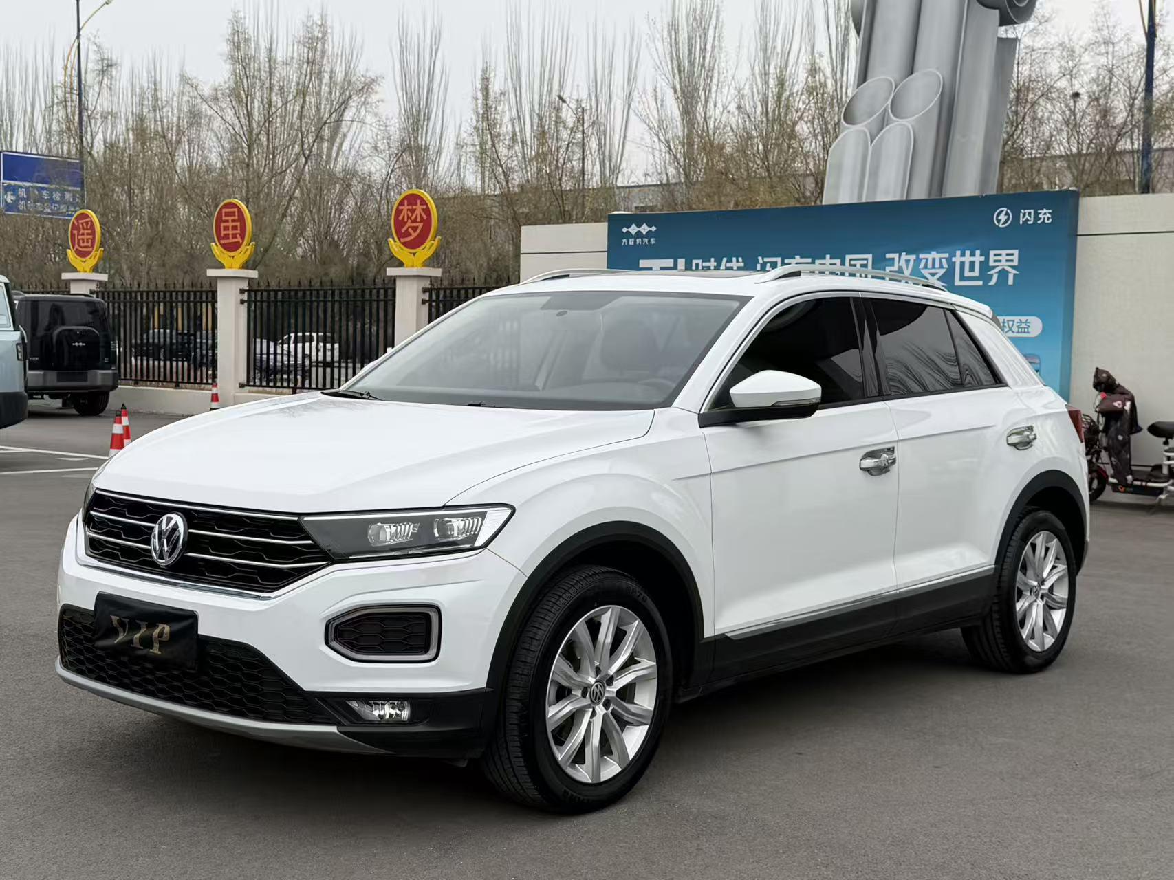 Volkswagen T-Roc 2020 thumb 8