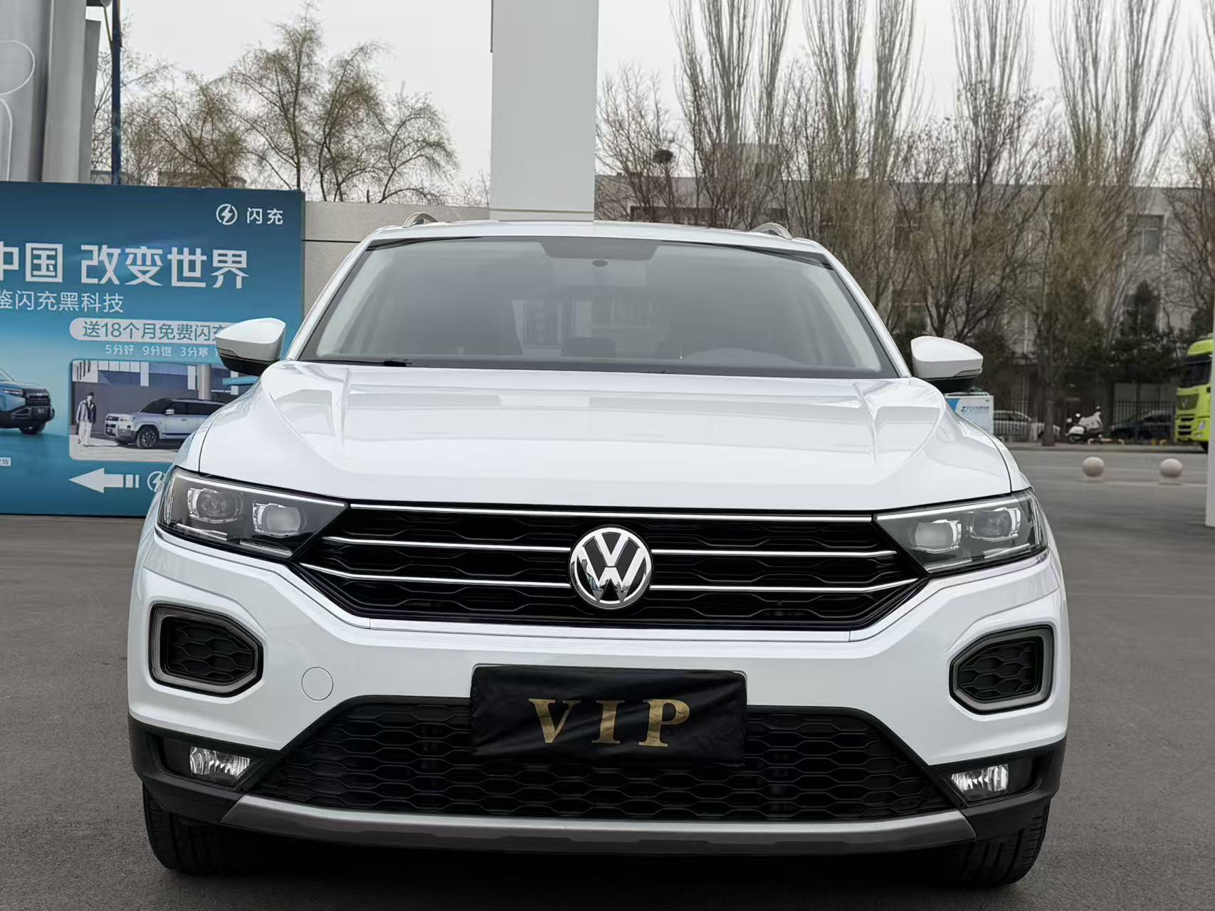 Volkswagen T-Roc 2020 thumb 9