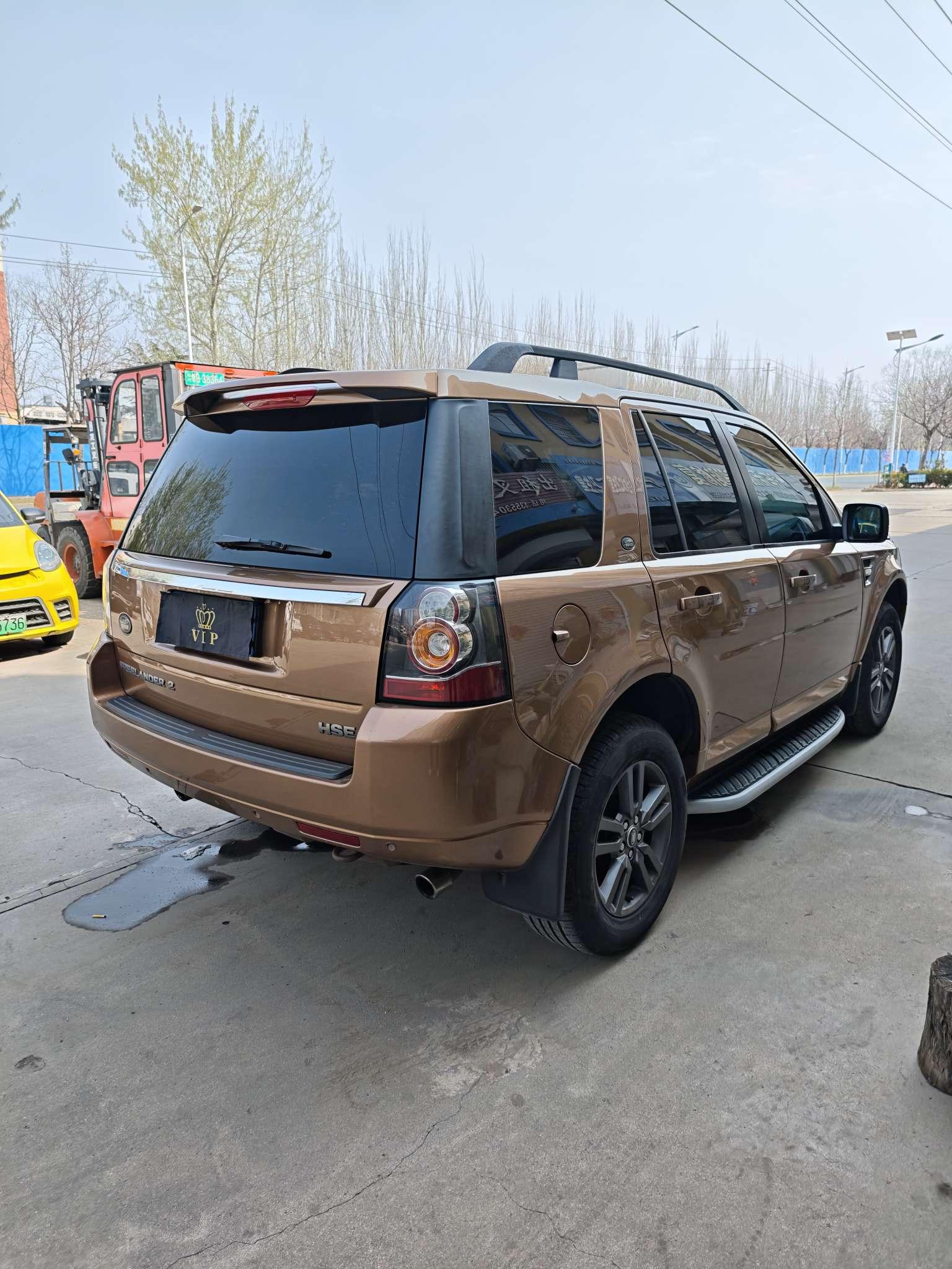 Land Rover Discovery Sport 2015 thumb 4