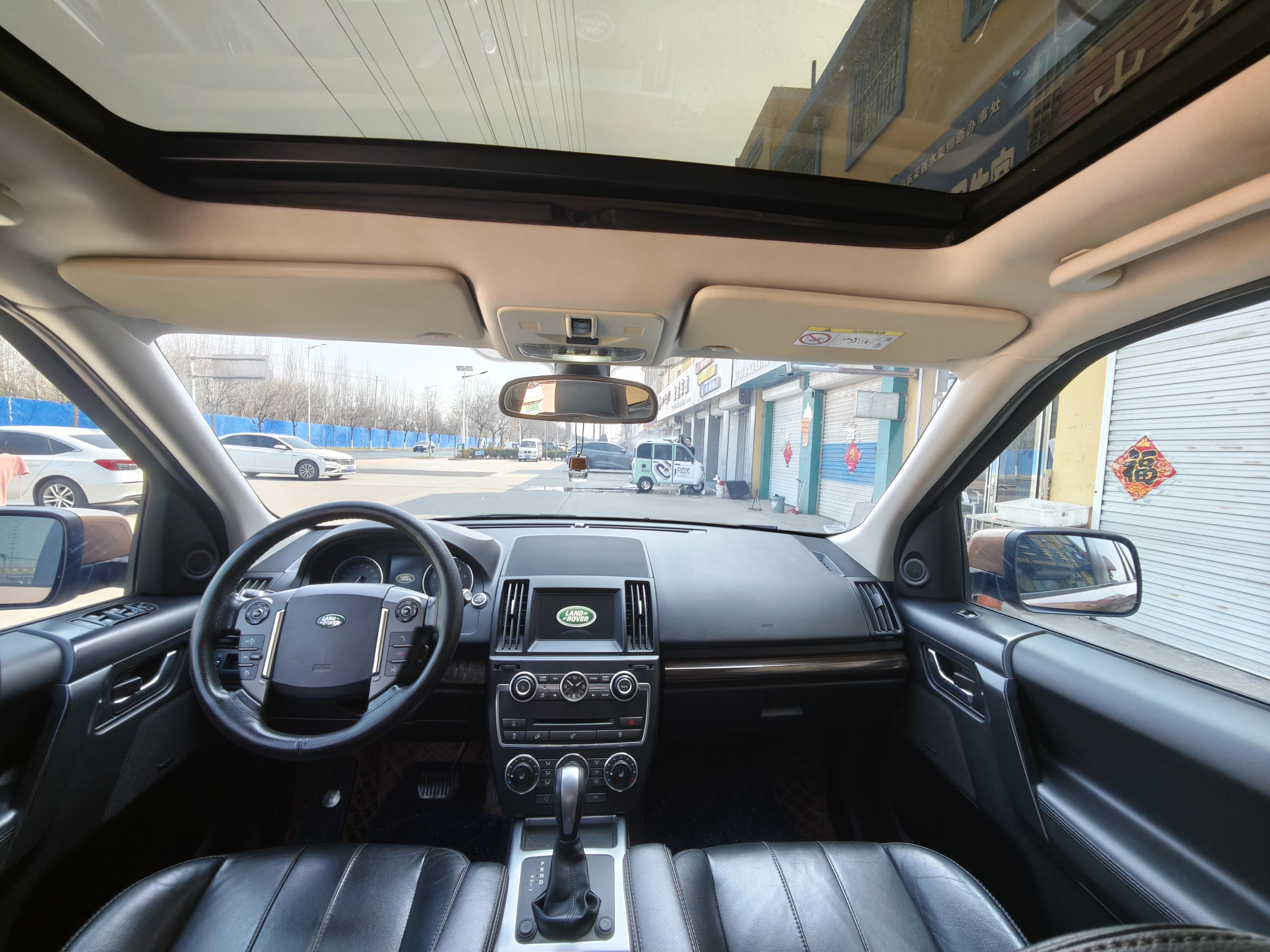 Land Rover Discovery Sport 2015 thumb 5