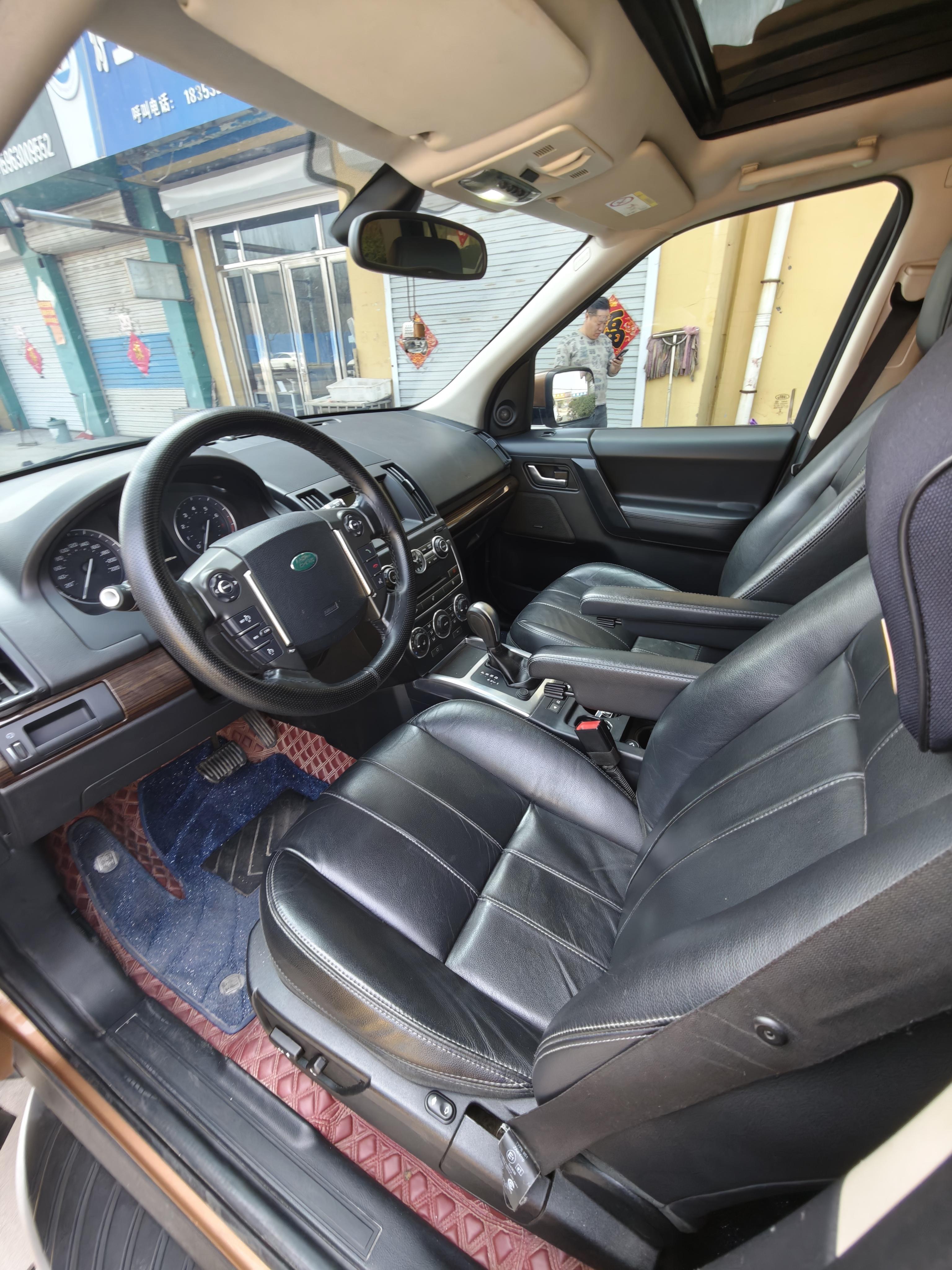 Land Rover Discovery Sport 2015 thumb 6