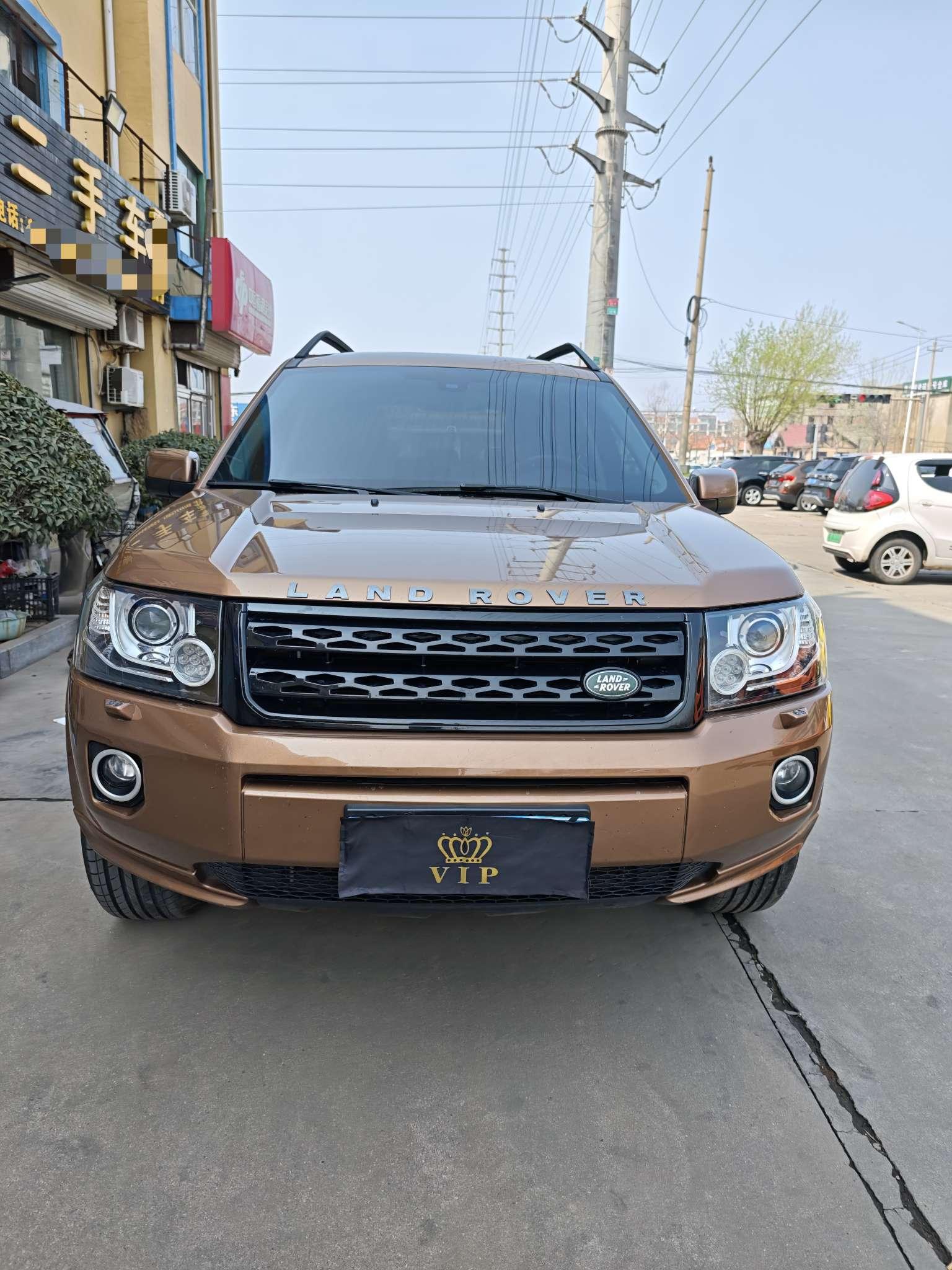 Land Rover Discovery Sport 2015 thumb 9