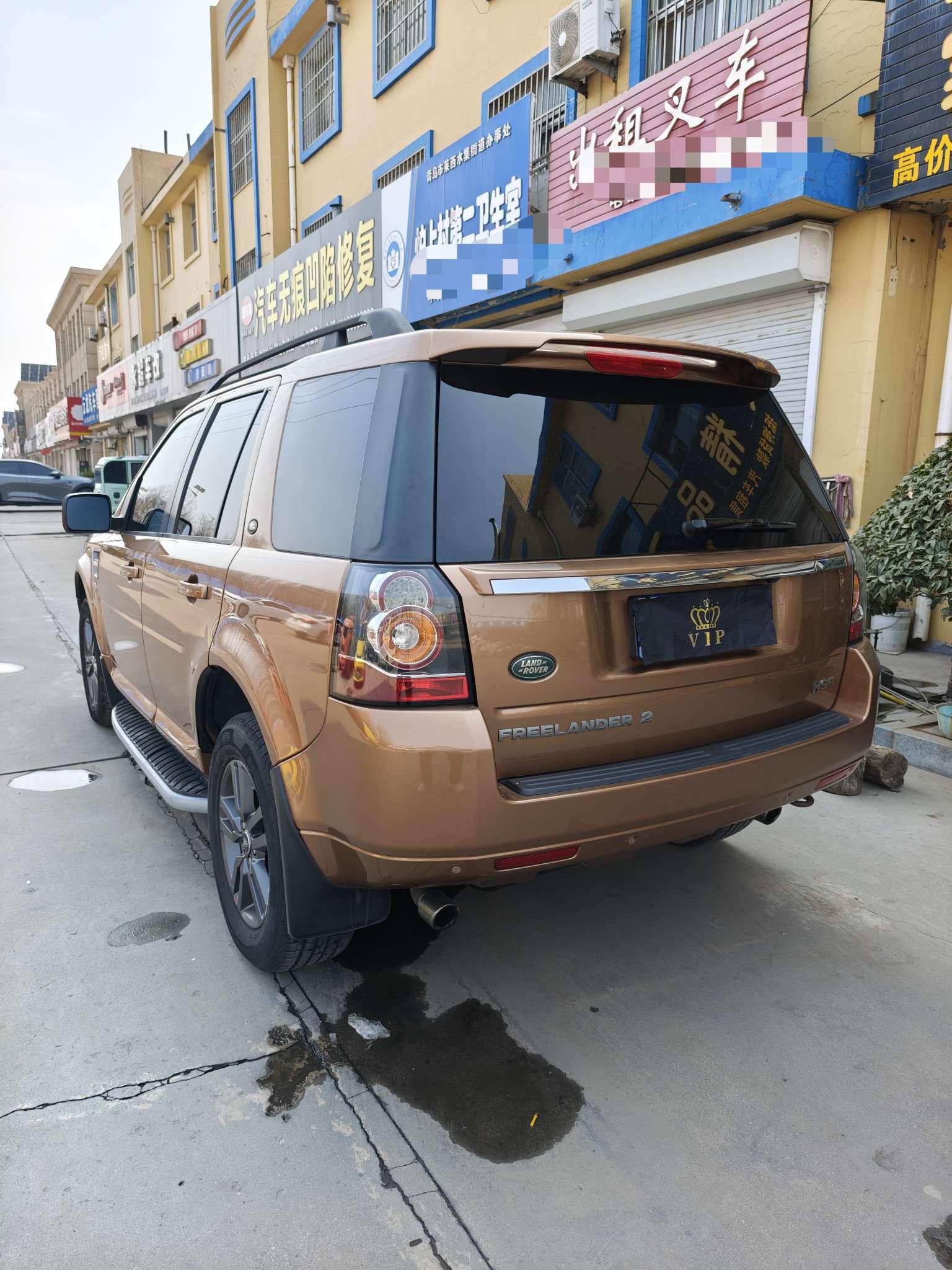 Land Rover Discovery Sport 2015 thumb 11