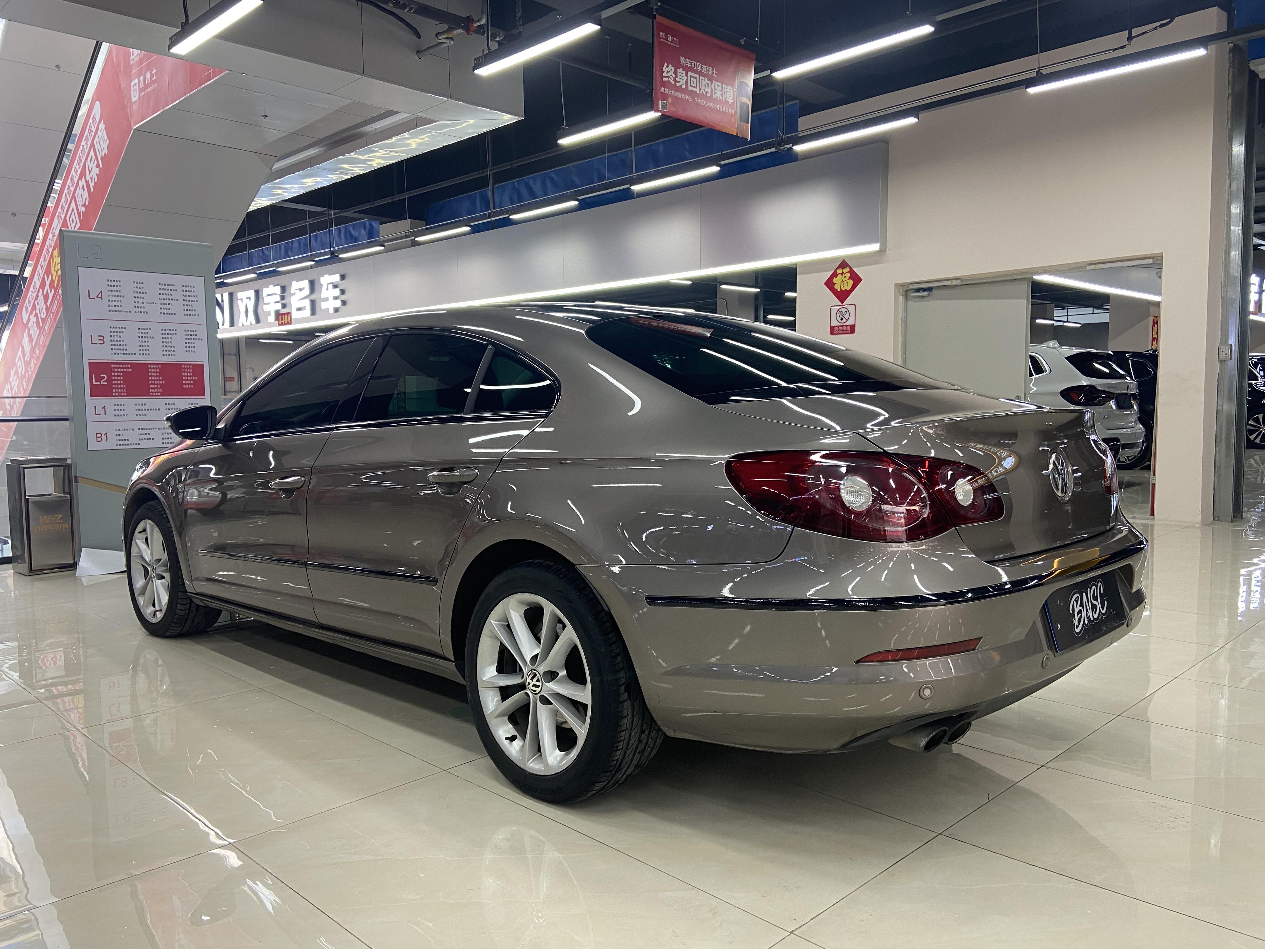 Volkswagen Arteon 2010 thumb 2