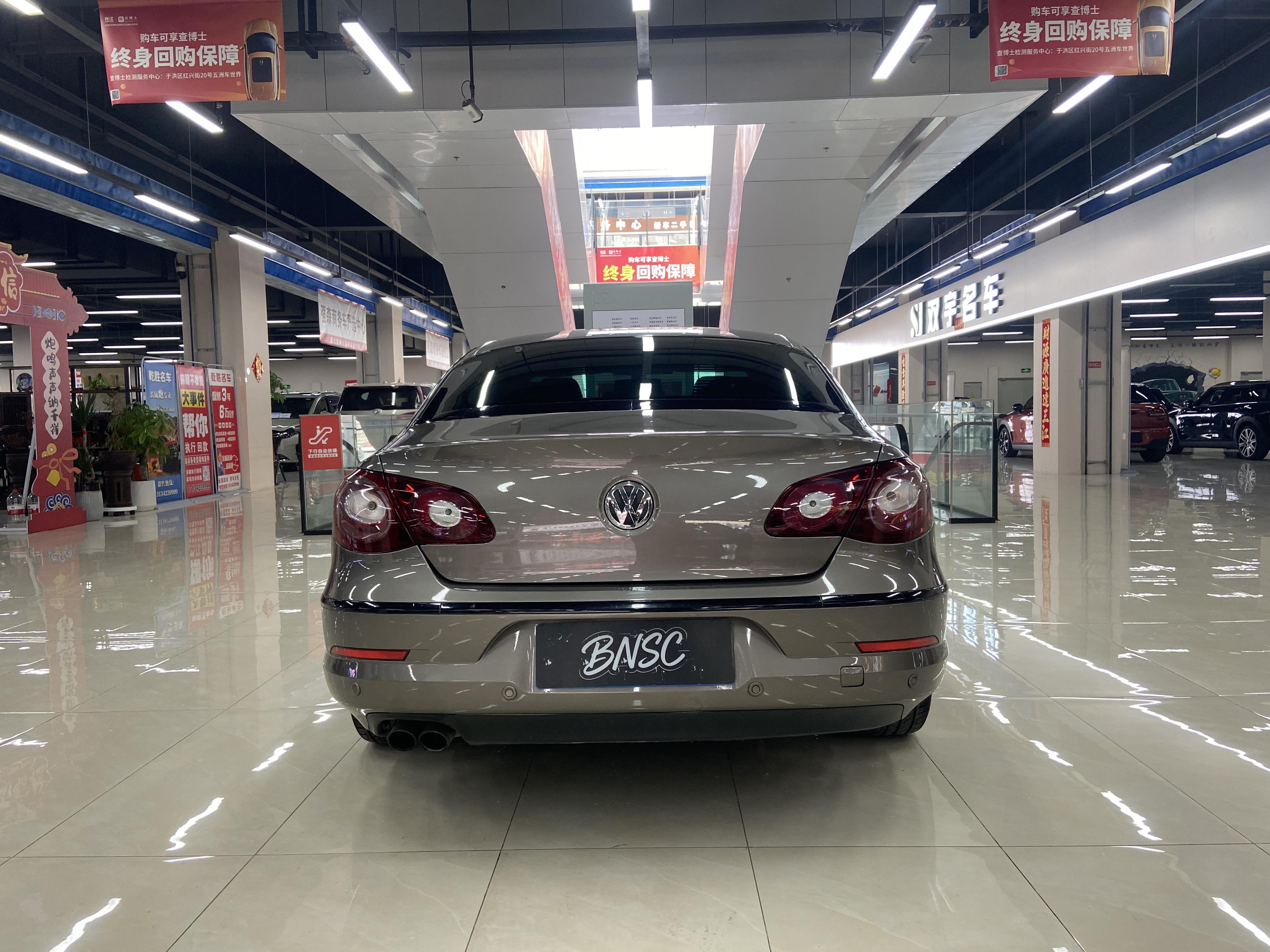 Volkswagen Arteon 2010 thumb 3