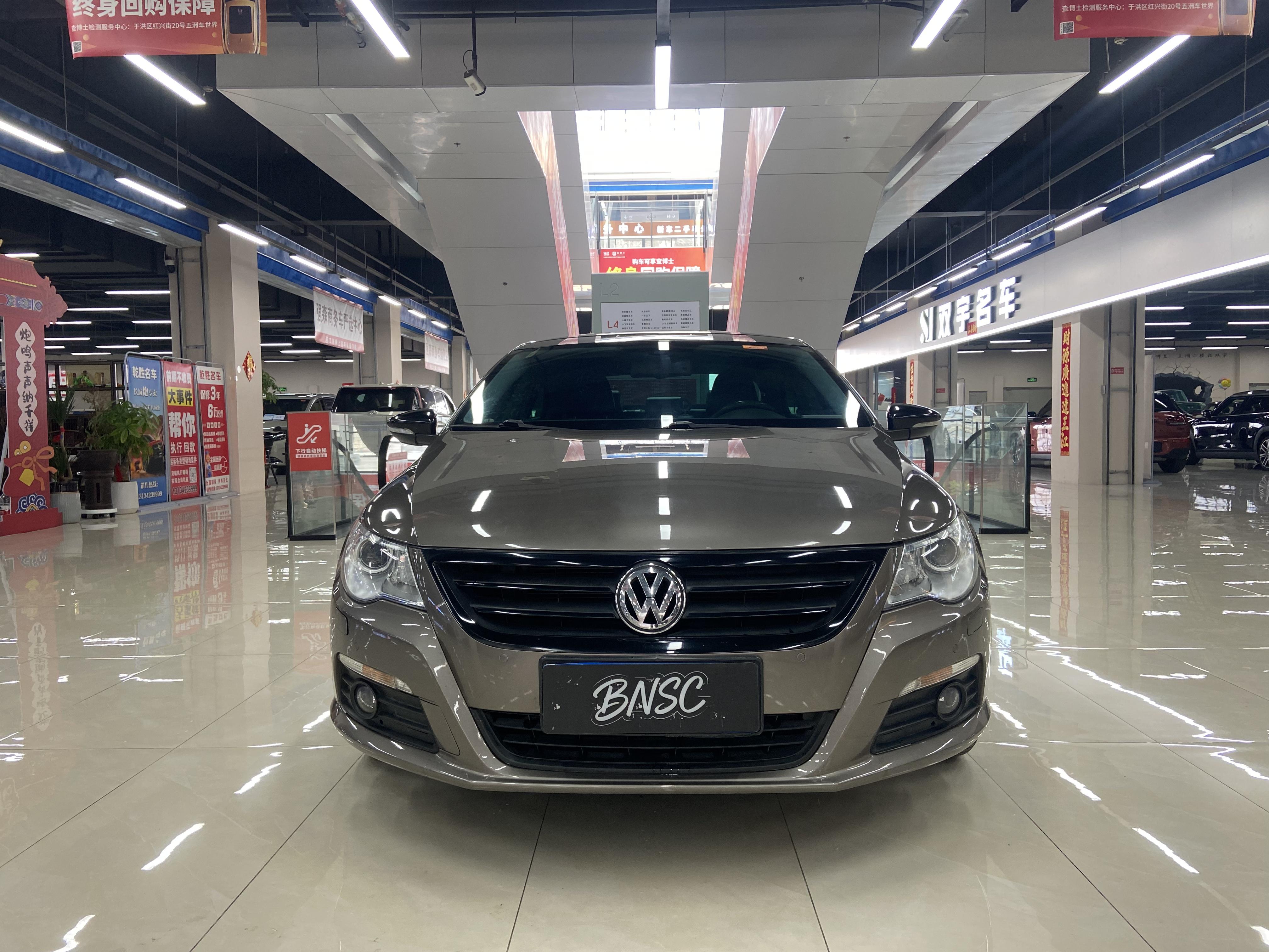 Volkswagen Arteon 2010 thumb 12