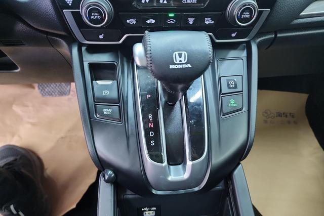 Honda Breeze 2021 thumb 8