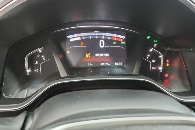 Honda Breeze 2021 thumb 12