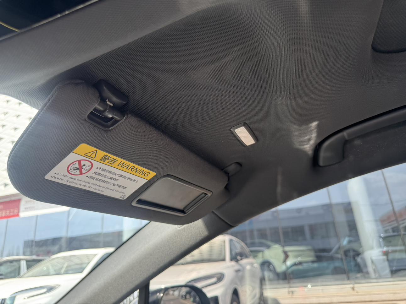 Hongqi H6 2023 thumb 5