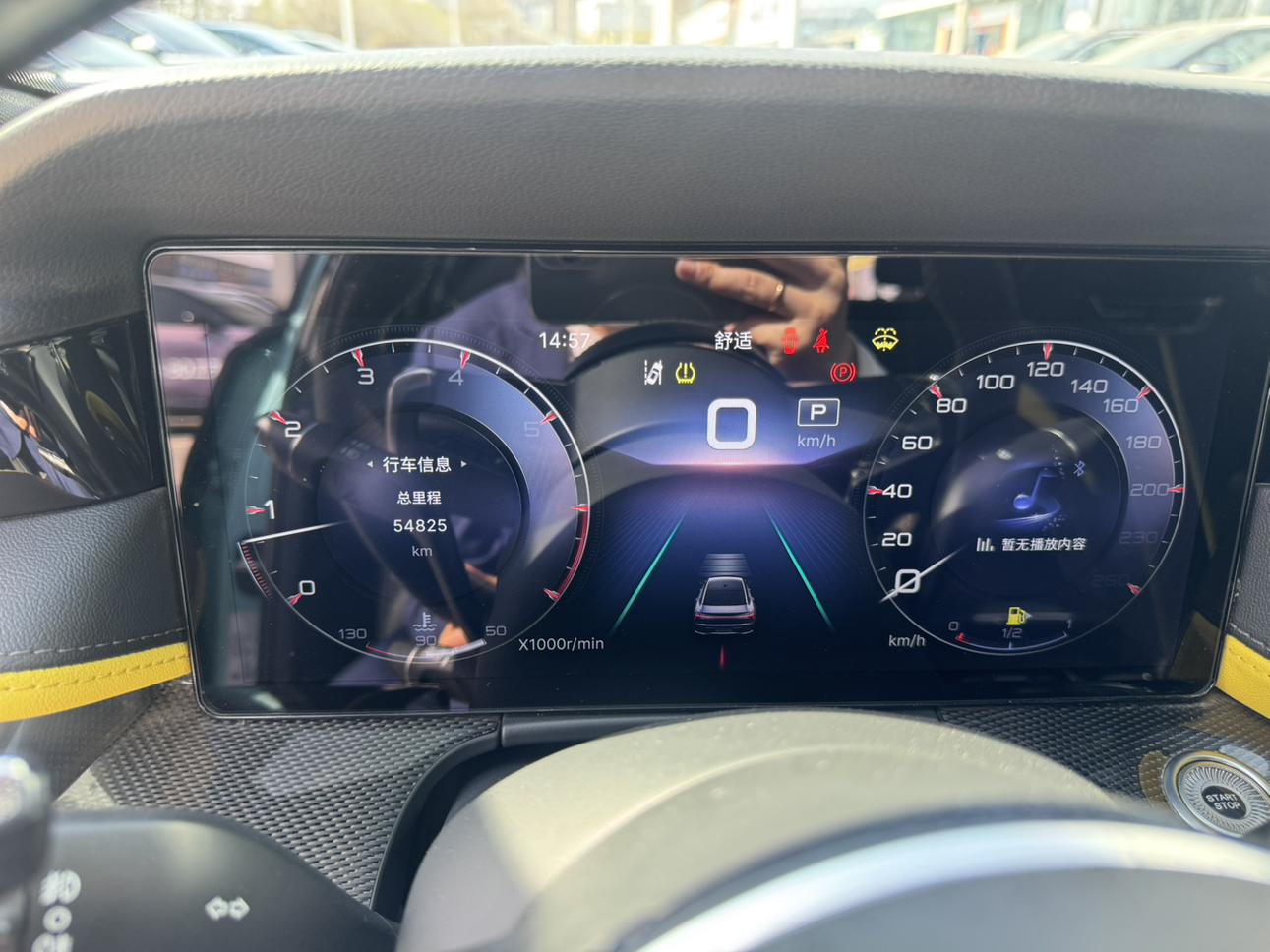 Hongqi H6 2023 thumb 10