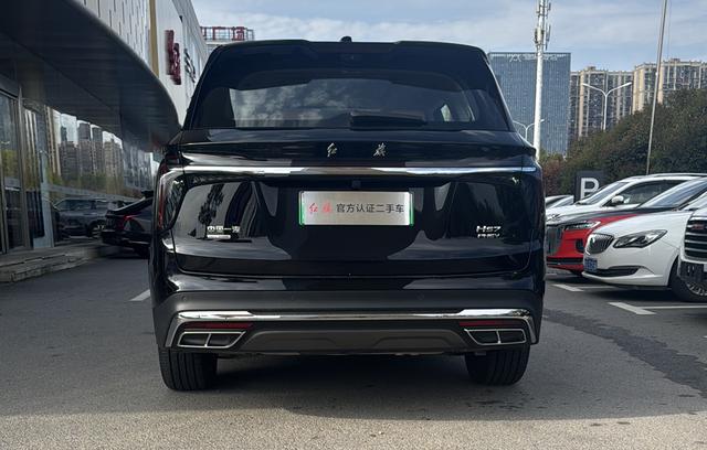 Hongqi HS7 2025 thumb 2