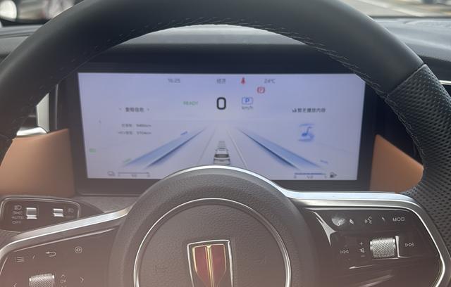 Hongqi HS7 2025 thumb 8