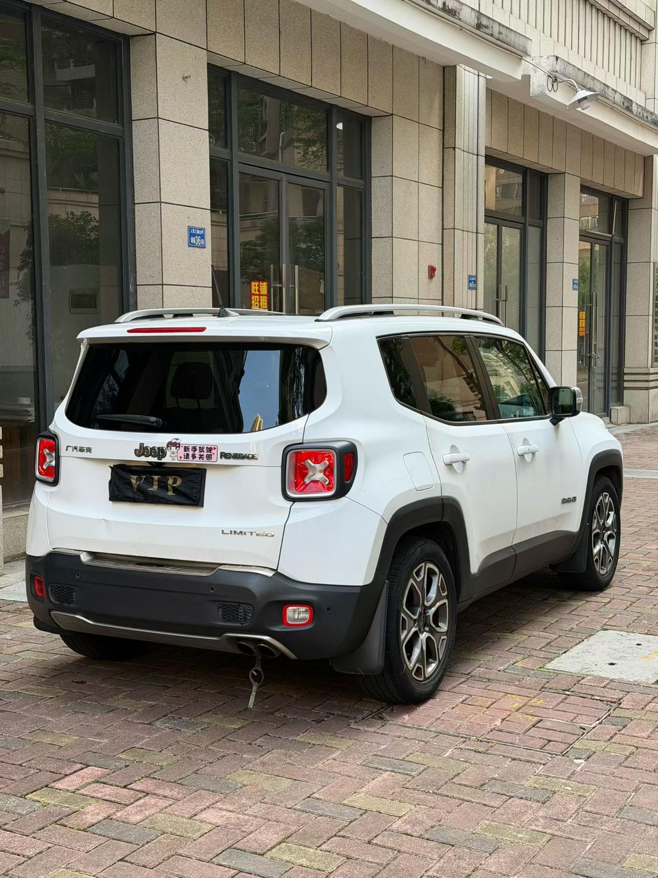 Jeep Renegade 2016 thumb 4