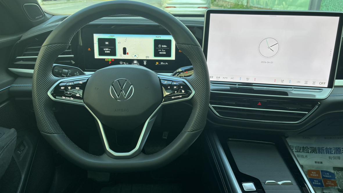 Volkswagen Passat 2024 thumb 9
