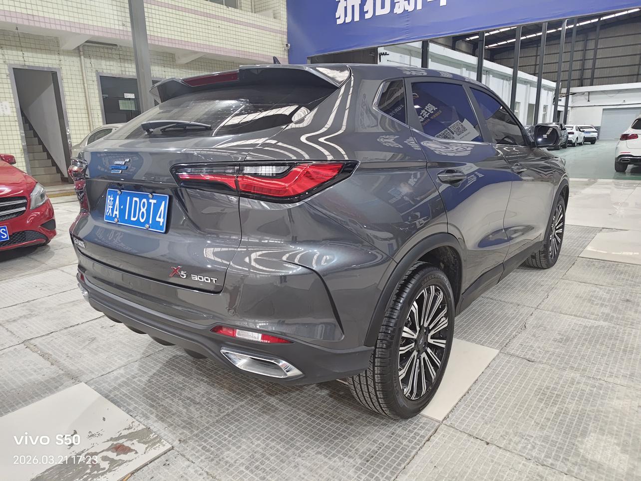Changan Oshan Oshan X5 2022 thumb 4