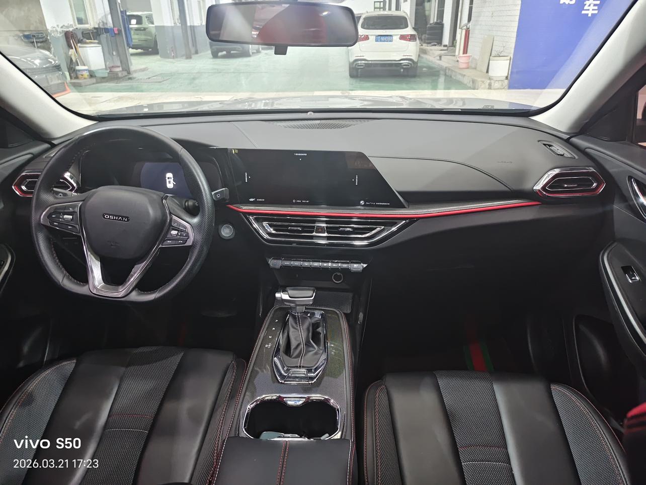 Changan Oshan Oshan X5 2022 thumb 7