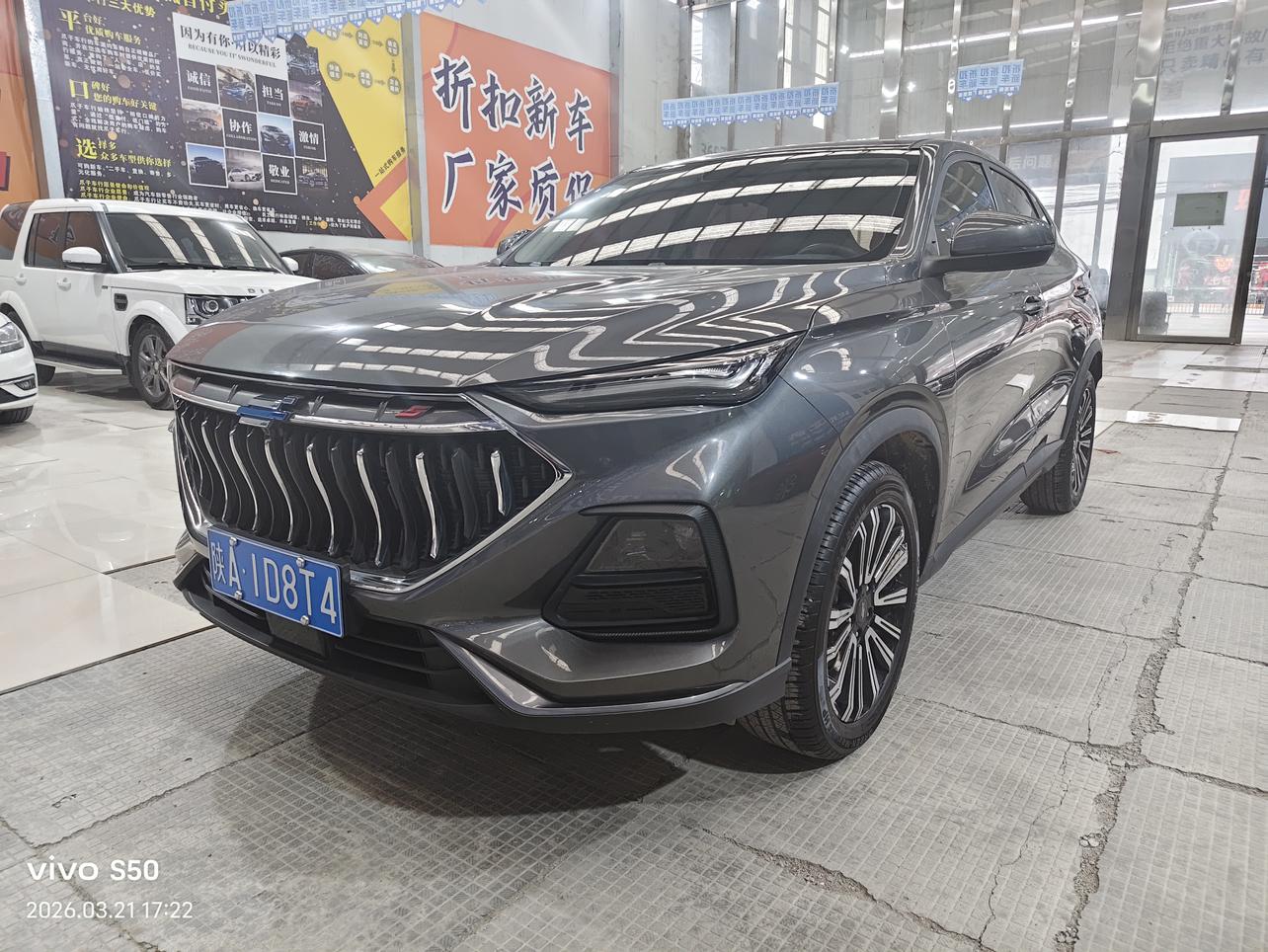 Changan Oshan Oshan X5 2022 thumb 11