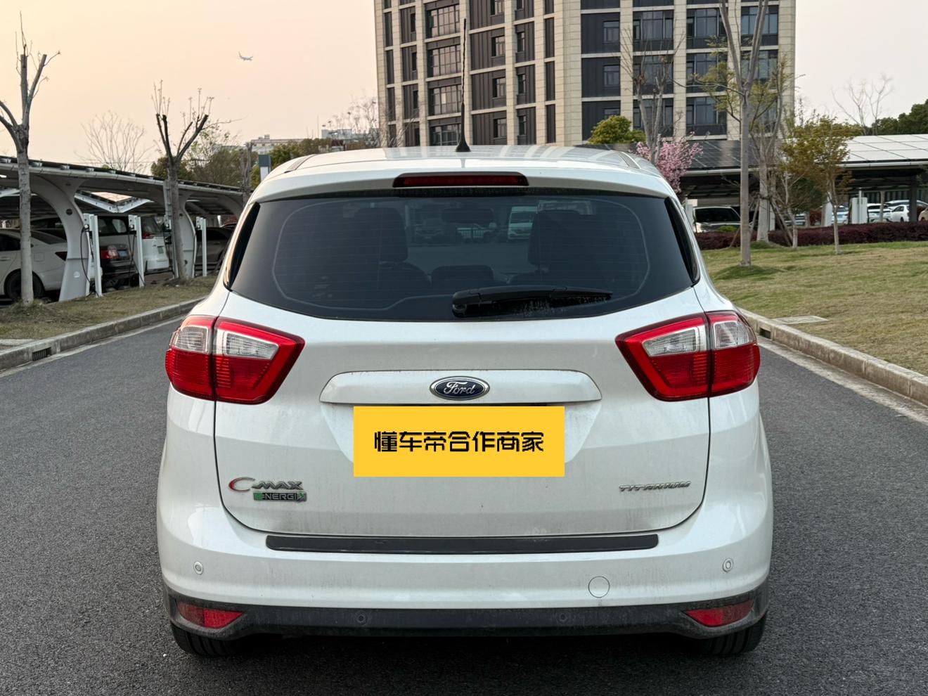 Ford C-MAX 2017 thumb 3