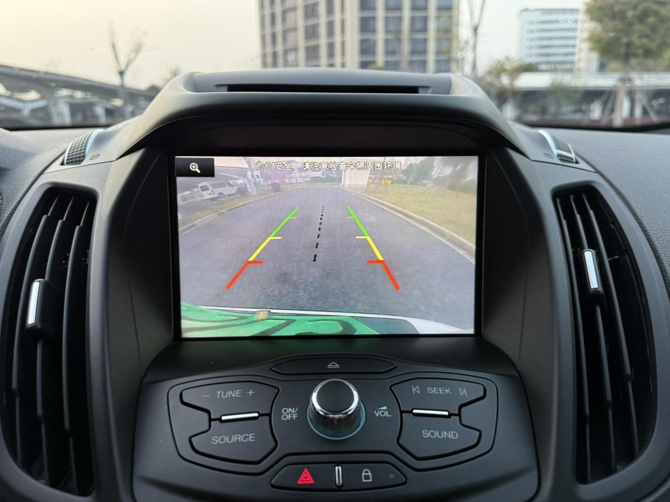 Ford C-MAX 2017 thumb 9