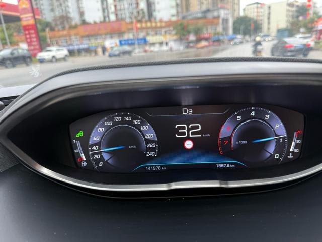 Peugeot 4008 2018 thumb 5