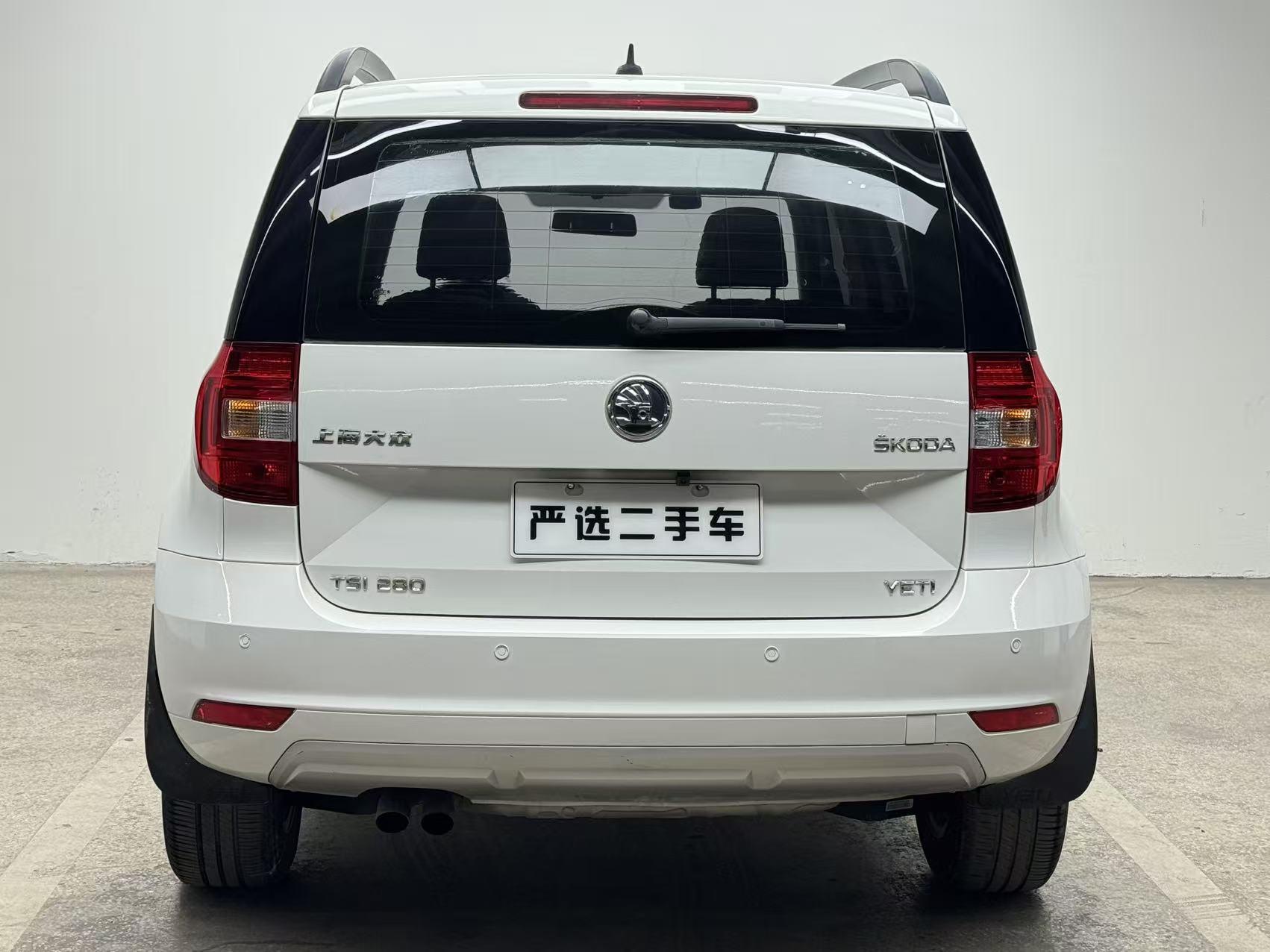 Skoda Yeti 2016 thumb 2