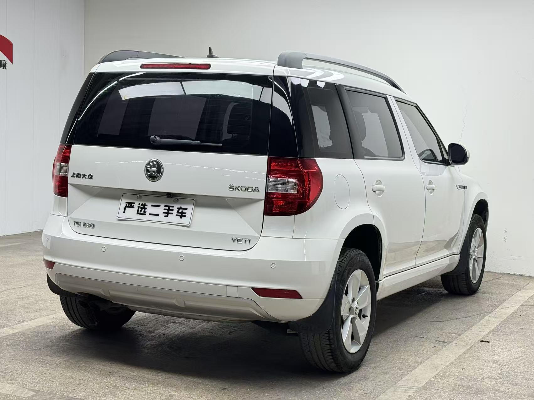 Skoda Yeti 2016 thumb 3