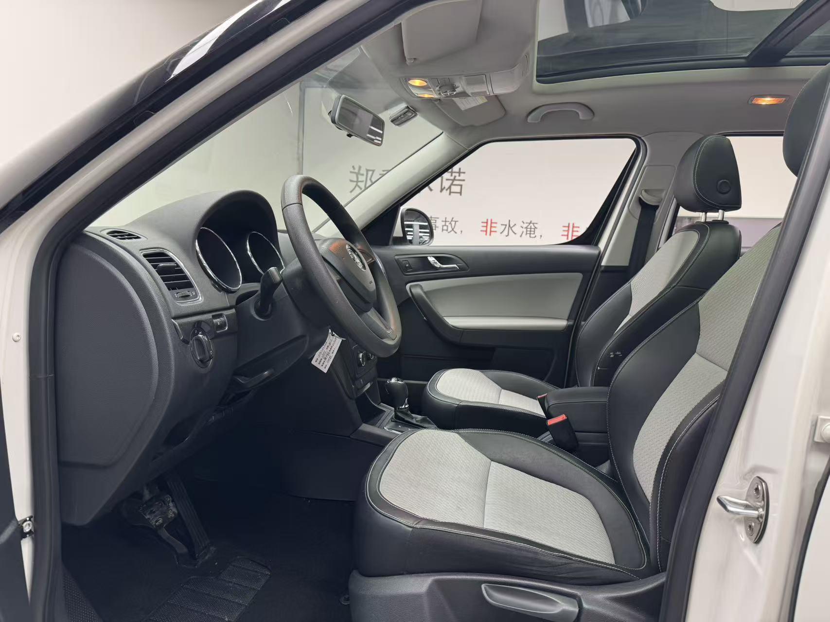 Skoda Yeti 2016 thumb 9