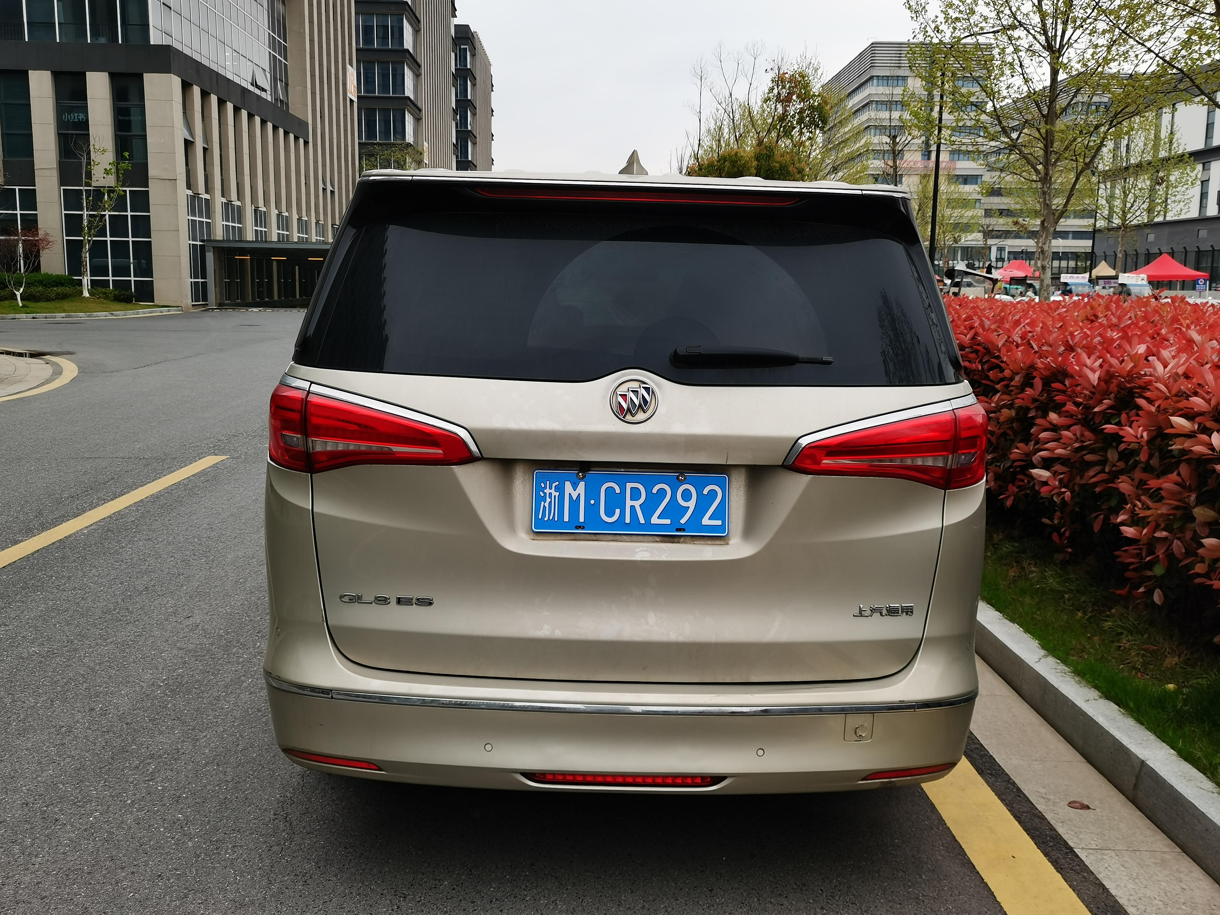 Buick GL8 2017 thumb 11