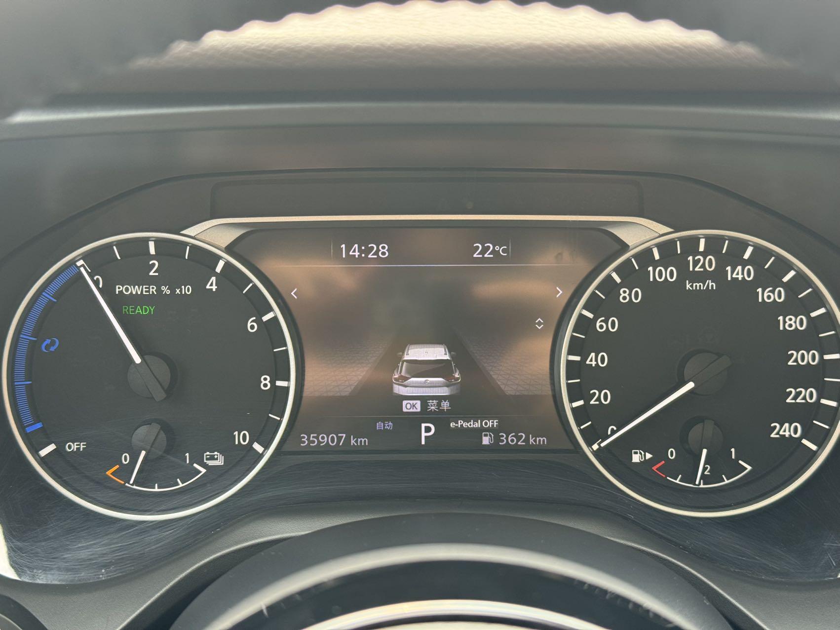 Nissan X-Trail 2023 thumb 10