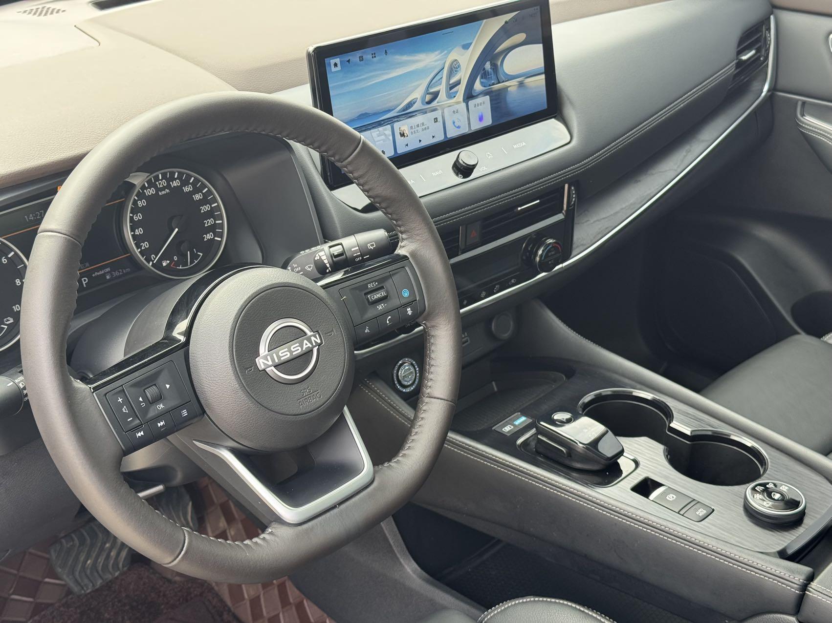 Nissan X-Trail 2023 thumb 11