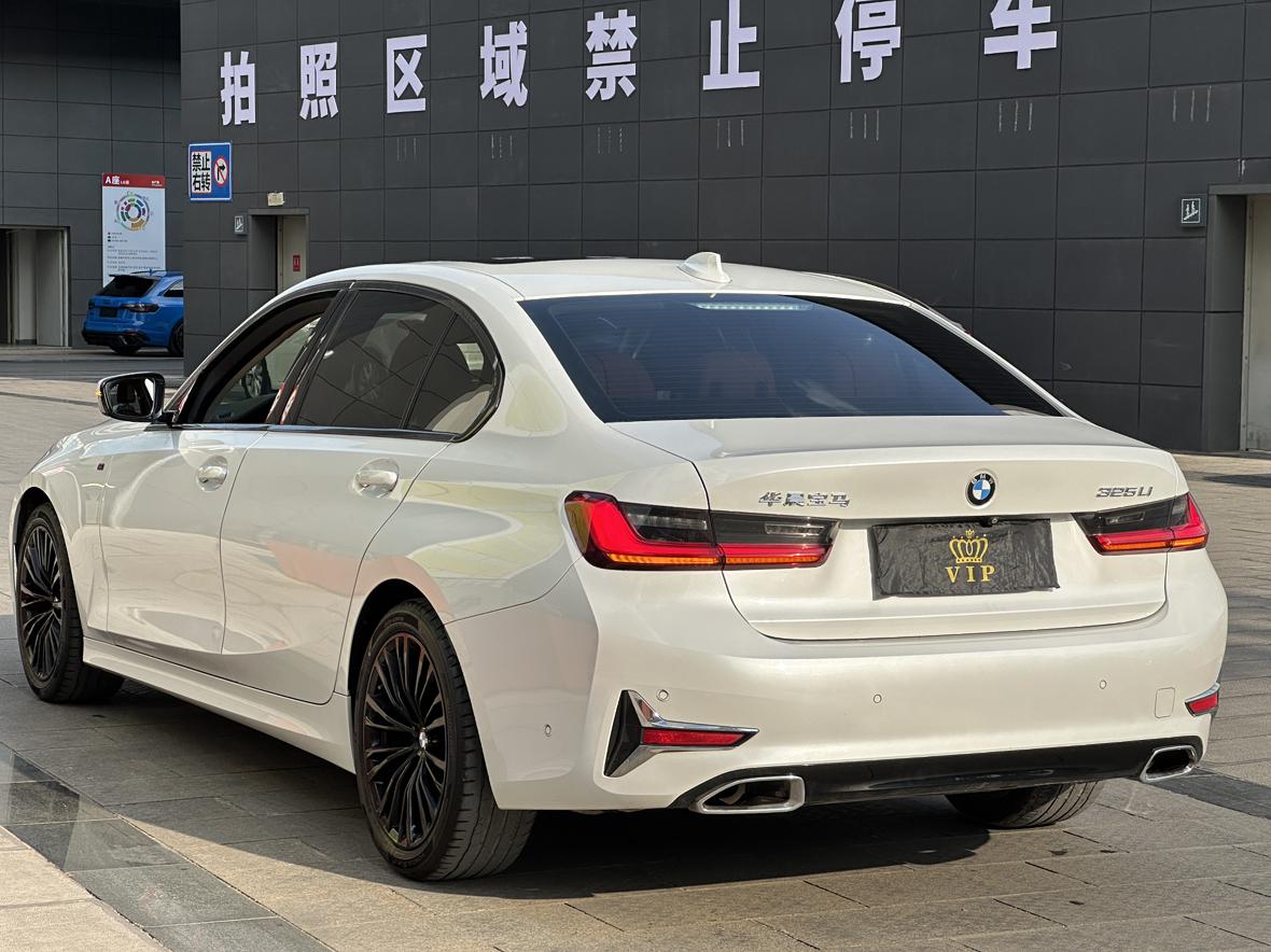 BMW 3 серии 2020 thumb 2