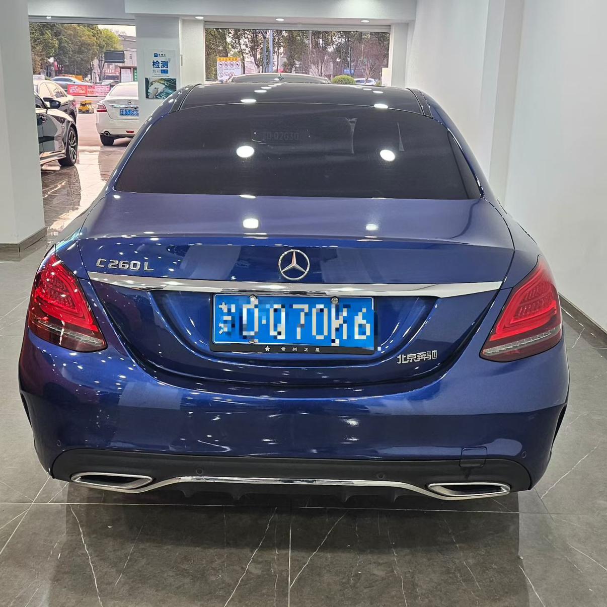 Mercedes-Benz C-Class 2021 thumb 3