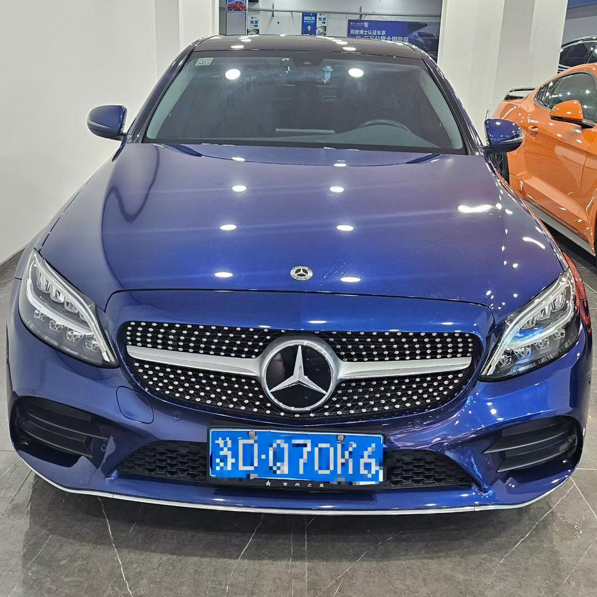 Mercedes-Benz C-Class 2021 thumb 9