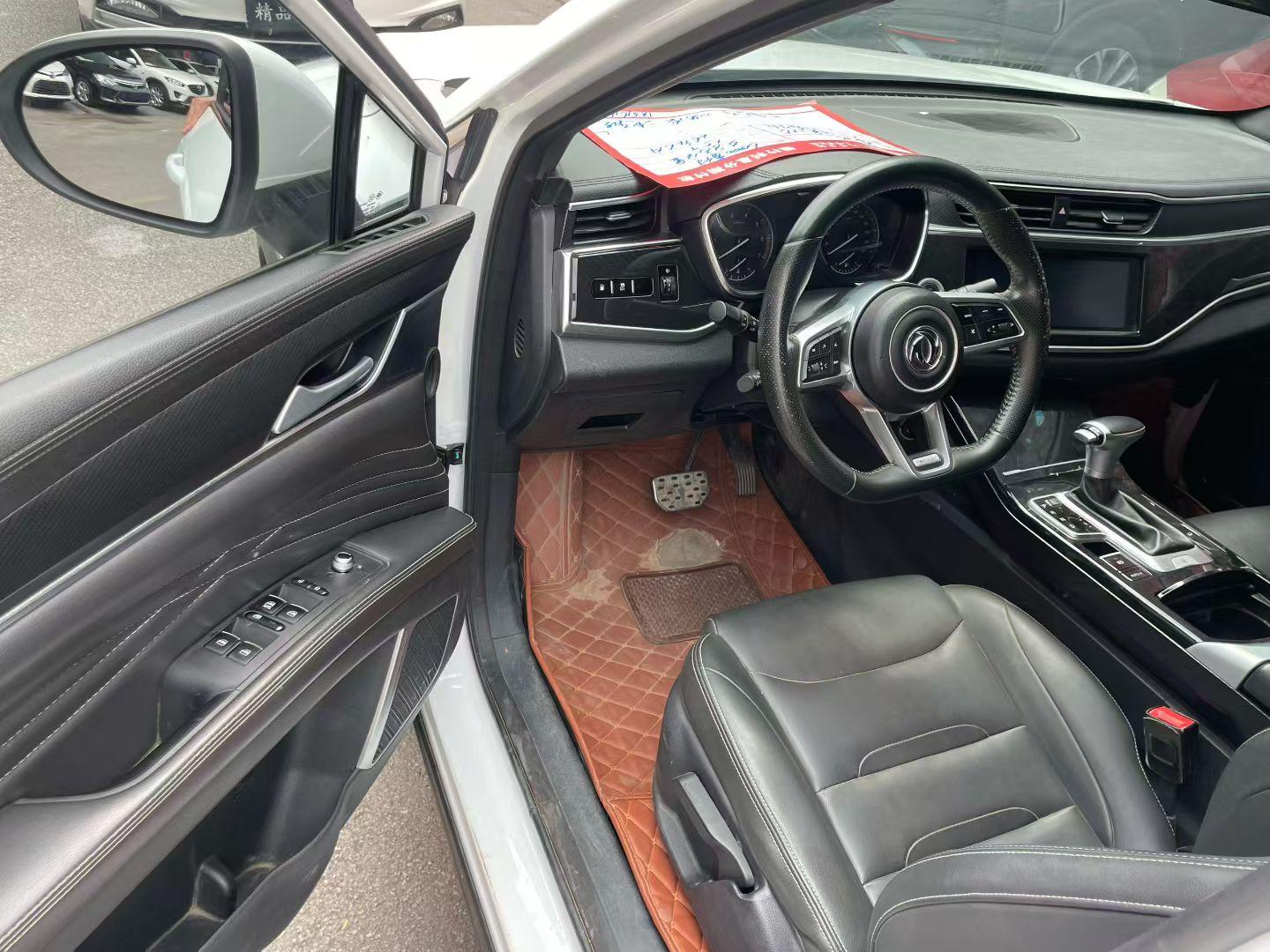 Dongfeng Fengon ix5 2019 thumb 5