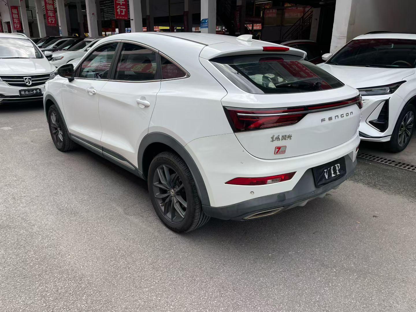 Dongfeng Fengon ix5 2019 thumb 11