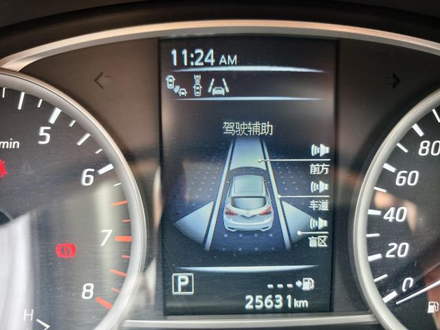 Nissan Tiida 2016 thumb 6