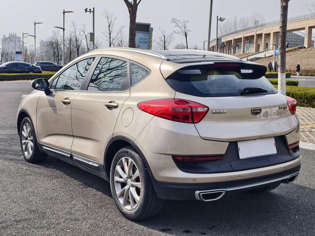 Geely GS 2016 thumb 2