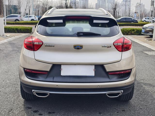 Geely GS 2016 thumb 3