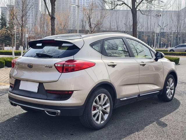 Geely GS 2016 thumb 4