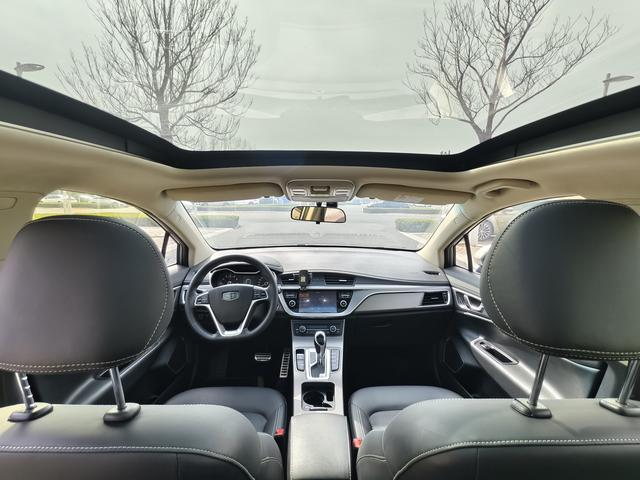 Geely GS 2016 thumb 5