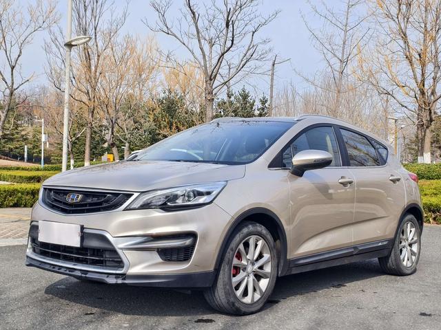 Geely GS 2016 thumb 8
