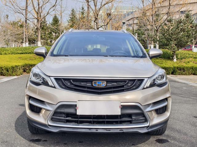 Geely GS 2016 thumb 9