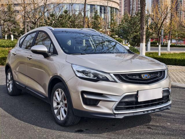 Geely GS 2016 thumb 10