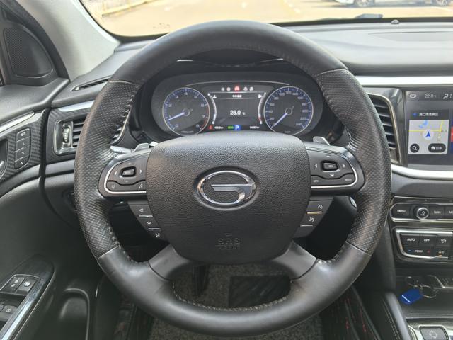 GAC S7 2017 thumb 9