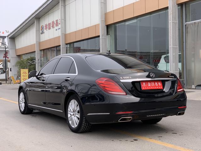 Mercedes-Benz S-Class 2016 thumb 2