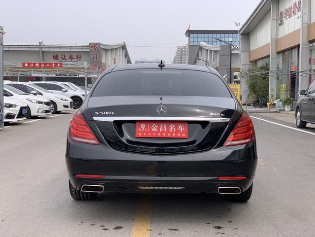 Mercedes-Benz S-Class 2016 thumb 3
