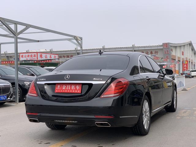 Mercedes-Benz S-Class 2016 thumb 4
