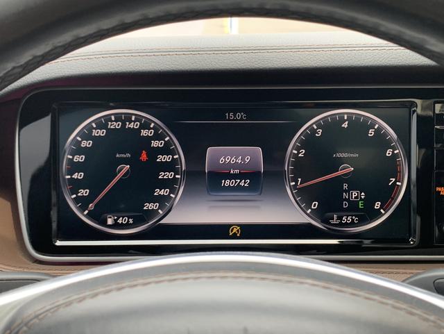 Mercedes-Benz S-Class 2016 thumb 8