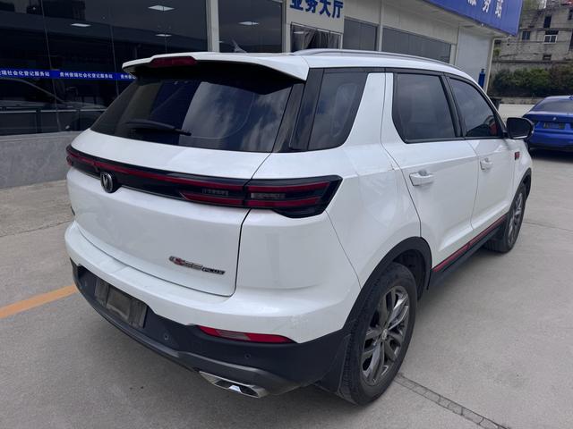 Changan CS55 2021 thumb 4